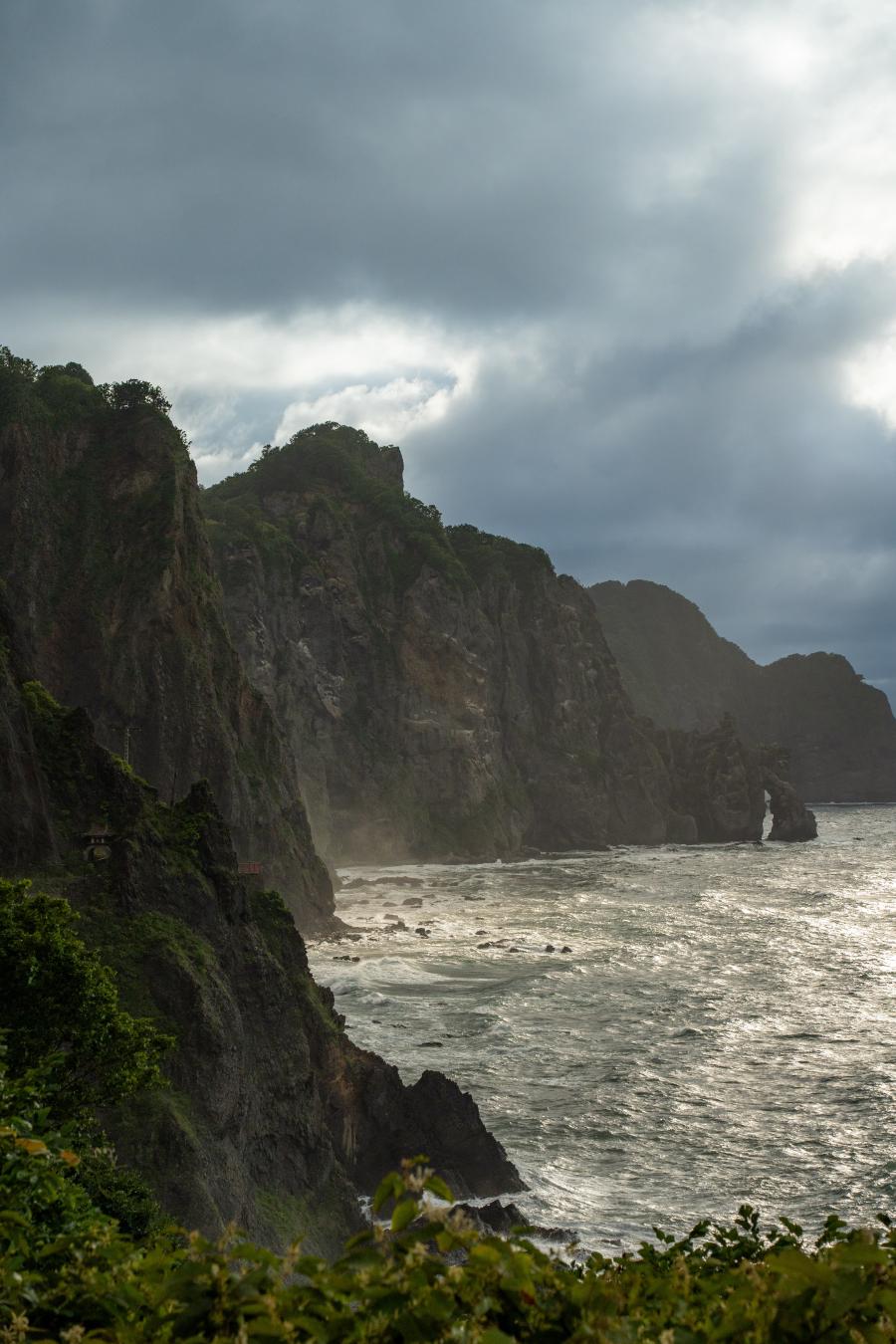 Preview Image for Exploring Hokkaido.